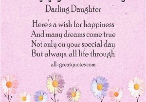 Happy Birthday Quotes for Mother From Daughter Birthday Wishes for Daughter Mom Dad to Daughter Happy
