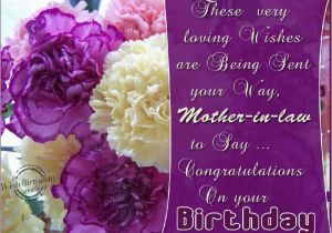 Happy Birthday Quotes for Mother In Law In Hindi Birthday Quotes for Mother In Law In Hindi Image Quotes at