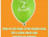 Happy Birthday Quotes for My 2 Year Old son 2nd Birthday Wishes Baby Turns Two
