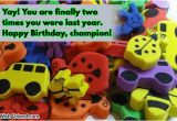 Happy Birthday Quotes for My 2 Year Old son Happy Birthday Wishes for 2 Year Old Boy Happy Birthday