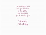 Happy Birthday Quotes for My Aunt Happy Birthday to My Aunt Quotes Quotesgram