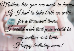 Happy Birthday Quotes for My Mother Happy Birthday Mom Quotes From Daughter In Hindi Image