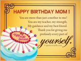 Happy Birthday Quotes for My Mother Happy Birthday Mom Quotes Quotes and Sayings