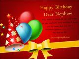 Happy Birthday Quotes for My Nephew Nephew Birthday Messages Happy Birthday Wishes for Nephew