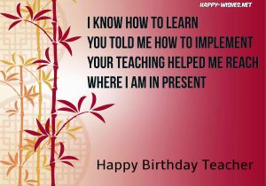 Happy Birthday Quotes for My Teacher Happy Wishes Quotes Images Memes Messages