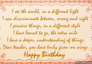 Happy Birthday Quotes for My Teacher Quotes or Poems for Teachers Quotesgram