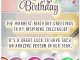 Happy Birthday Quotes for Office Colleagues Awesome Happy Birthday Wishes for Colleague Birthday