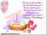 Happy Birthday Quotes for Parents Happy Birthday Granddaughter Quotes Quotesgram