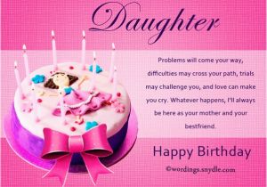 Happy Birthday Quotes for Parents Happy Birthday to My Daughter Images Wishes and Messages