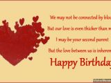 Happy Birthday Quotes for Parents Stepdaughter Birthday Quotes Quotesgram