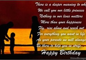 Happy Birthday Quotes for Parents there is A Deeper Meaning to why We Call You Our Little