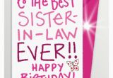 Happy Birthday Quotes for Sister N Law Funny Happy Birthday Quotes for My Sister In Law Happy