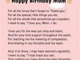 Happy Birthday Quotes for son From Mom Happy Birthday Mom Quotes
