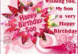 Happy Birthday Quotes for son In Hindi Happy Birthday Wishes for son Happy Birthday Wishes