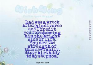 Happy Birthday Quotes for Stepmom Happy Birthday Step son Quotes Quotesgram