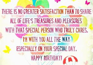 Happy Birthday Quotes for Teacher In Hindi Good Happy Birthday Wishes and Quotes for Birthday Wishes