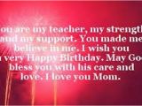 Happy Birthday Quotes for Teacher In Hindi Happy Birthday Wishes for Teacher Birthday Messsages Quotes