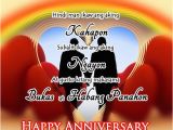 Happy Birthday Quotes for Wife Tagalog Anniversary Quotes for Wife Tagalog Image Quotes at