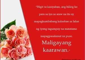 Happy Birthday Quotes for Wife Tagalog Happy Birthday Message for Wife Tagalog Birthday Tale
