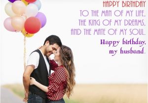 Happy Birthday Quotes for Your Husband Happy Birthday Husband Wishes Messages Images Quotes