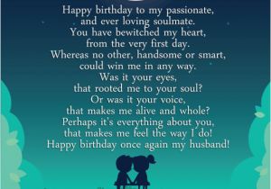Happy Birthday Quotes for Your Husband Happy Birthday Poems About Love Happy Birthday