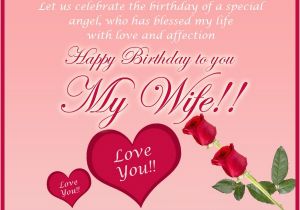 Happy Birthday Quotes for Your Wife Happy Birthday Wishes for Wife with Images Quotes and