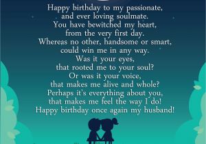 Happy Birthday Quotes From Husband to Wife Romantic Happy Birthday Poems for Husband From Wife