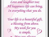 Happy Birthday Quotes From Mom to Daughter Love Daughter Love to Daughter From Mom Saying