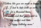 Happy Birthday Quotes From Mom to son Happy Birthday Mom Quotes Quotesgram