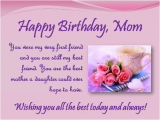 Happy Birthday Quotes From Mother to Daughter Happy Birthday Mom Quotes Birthday Quotes for Mother