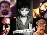 Happy Birthday Quotes From Movies Happy Birthday to Ulaga Nayagan Kamal Hassan