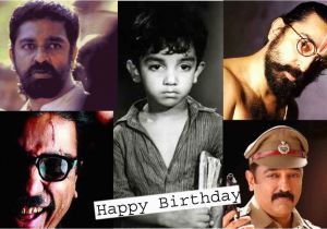 Happy Birthday Quotes From Movies Happy Birthday to Ulaga Nayagan Kamal Hassan