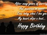 Happy Birthday Quotes From Wife to Husband Birthday Wishes for Wife Quotes and Messages