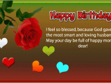 Happy Birthday Quotes From Wife to Husband Happy Birthday Quotes for Husband Wishes4lover