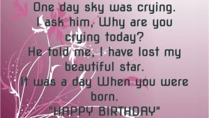 Happy Birthday Quotes Him Happy Birthday Quotes for Him Quotesgram