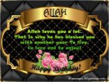 Happy Birthday Quotes In Arabic islamic Birthday Wishes Birthday Wishes Birthdays and