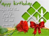 Happy Birthday Quotes In Arabic Religious islamic Birthday Wishes Images 2happybirthday