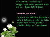 Happy Birthday Quotes In Italian Happy Birthday In All Languages