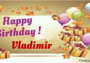 Happy Birthday Quotes In Russian Birthday Cards with Russian Names Archives Free Ecards