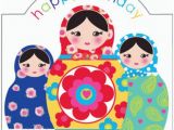 Happy Birthday Quotes In Russian Happy Birthday Russian Nesting Dolls Cards Matryoshka