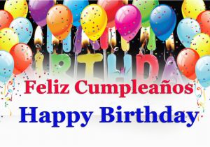 Happy Birthday Quotes In Spanish for A Friend Happy Birthday Wishes and Quotes In Spanish and English