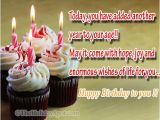 Happy Birthday Quotes N Images Birthday Quotes with Birthday Quotes Images