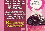 Happy Birthday Quotes Tagalog Happy Birthday Quotes and Heartfelt Birthday Messages