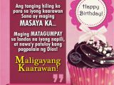 Happy Birthday Quotes Tagalog Happy Birthday Quotes and Heartfelt Birthday Messages