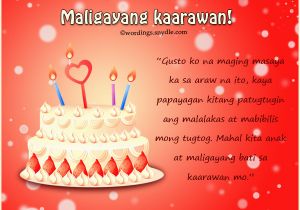 Happy Birthday Quotes Tagalog Happy Birthday Wishes In Tagalog