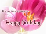 Happy Birthday Quotes Tagalog Tagalog Birthday Messages for Girlfriend 365greetings Com