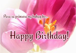 Happy Birthday Quotes Tagalog Tagalog Birthday Messages for Girlfriend 365greetings Com