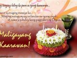 Happy Birthday Quotes Tagalog Tagalog Birthday Wishes 365greetings Com