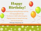 Happy Birthday Quotes Tagalog the Gallery for Gt Quotes About Happiness and Love Tagalog