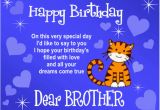 Happy Birthday Quotes to A Brother Happy Birthday Brother Quote Quotespictures Com